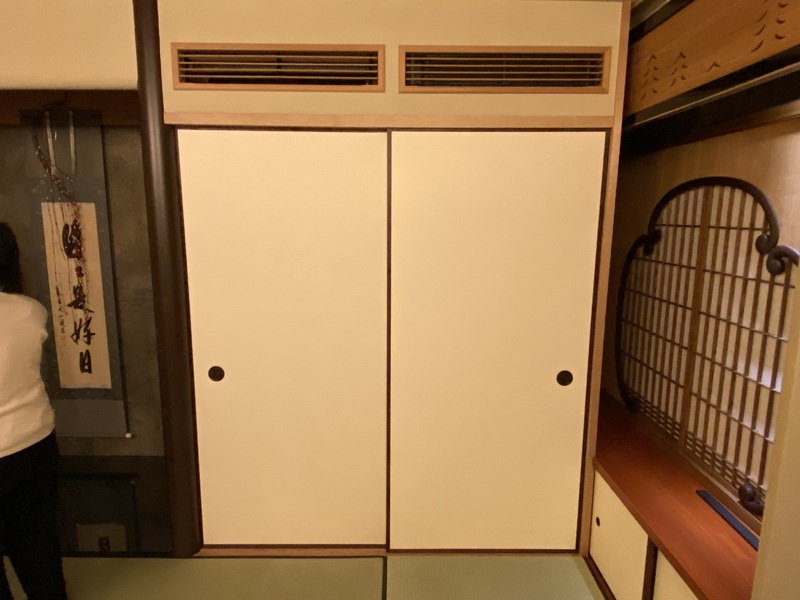 泉頭工務店